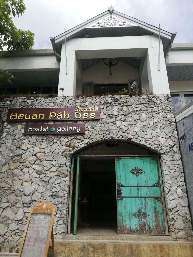 Heuan Pak-Dee Chiangmai チエンマイ エクステリア 写真